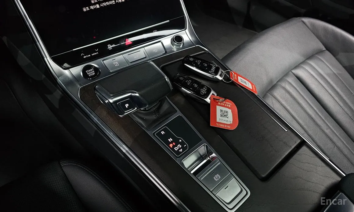 Фото 9 - Audi A6