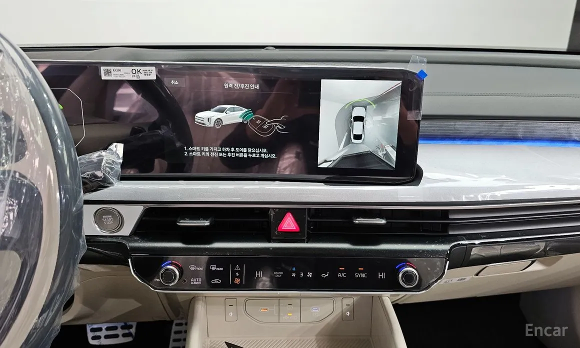 Фото 15 - Kia K8