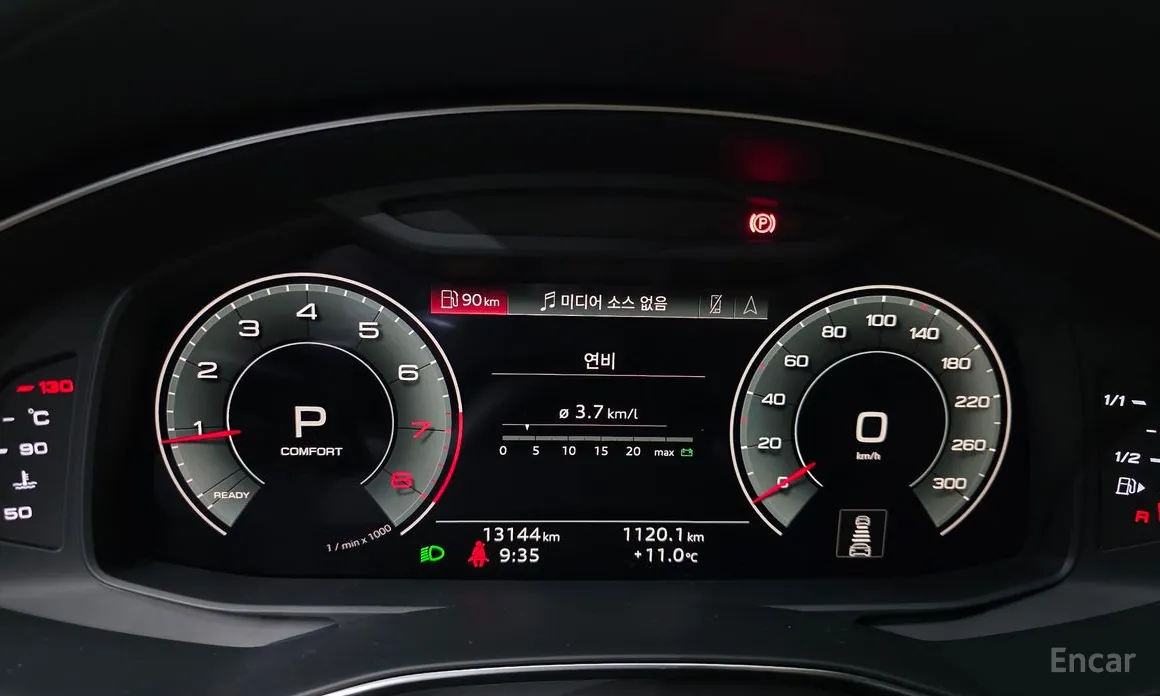 Фото 8 - Audi A6