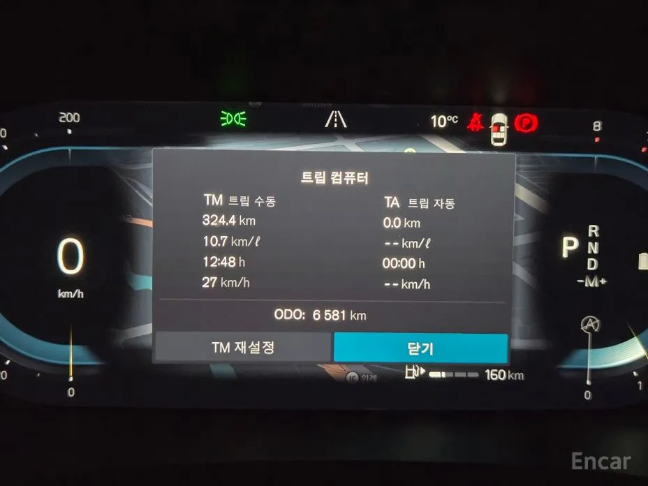 Фото 6 - Volvo V60