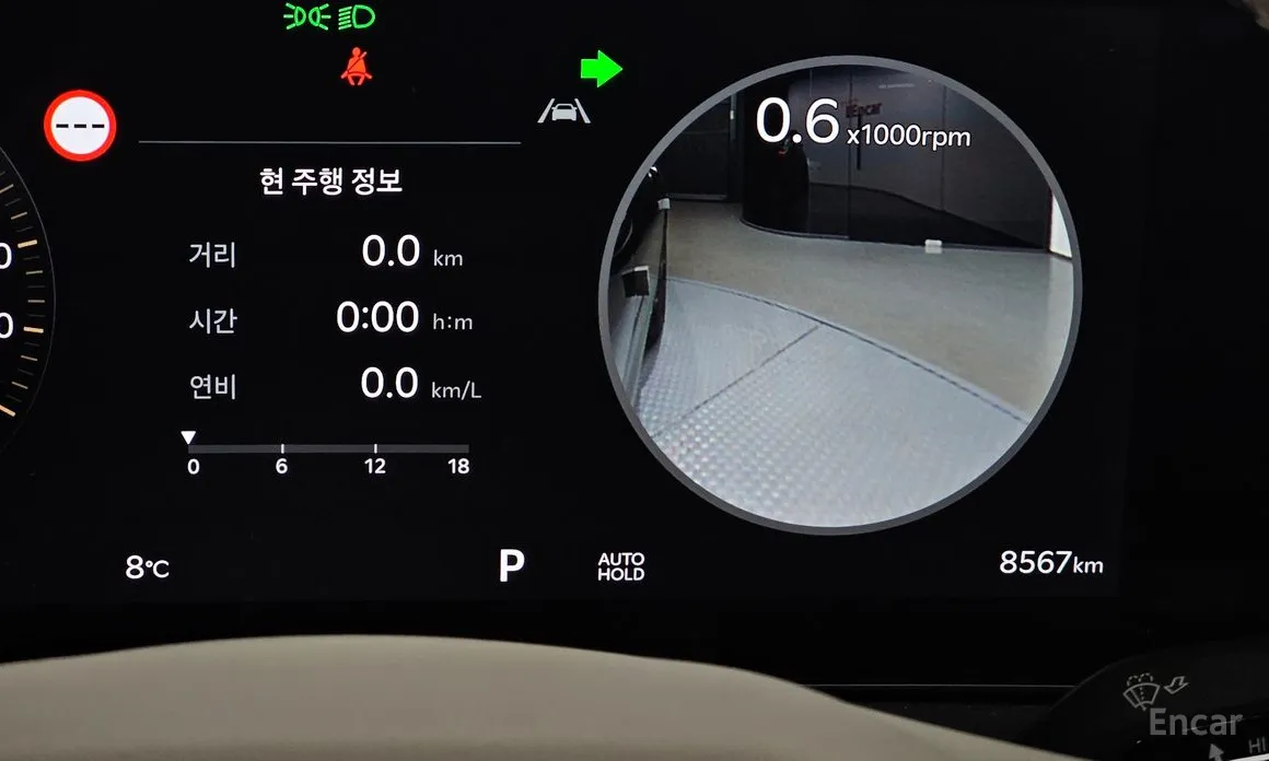 Фото 15 - Kia K8