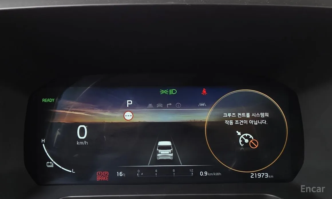 Фото 8 - Kia Ray