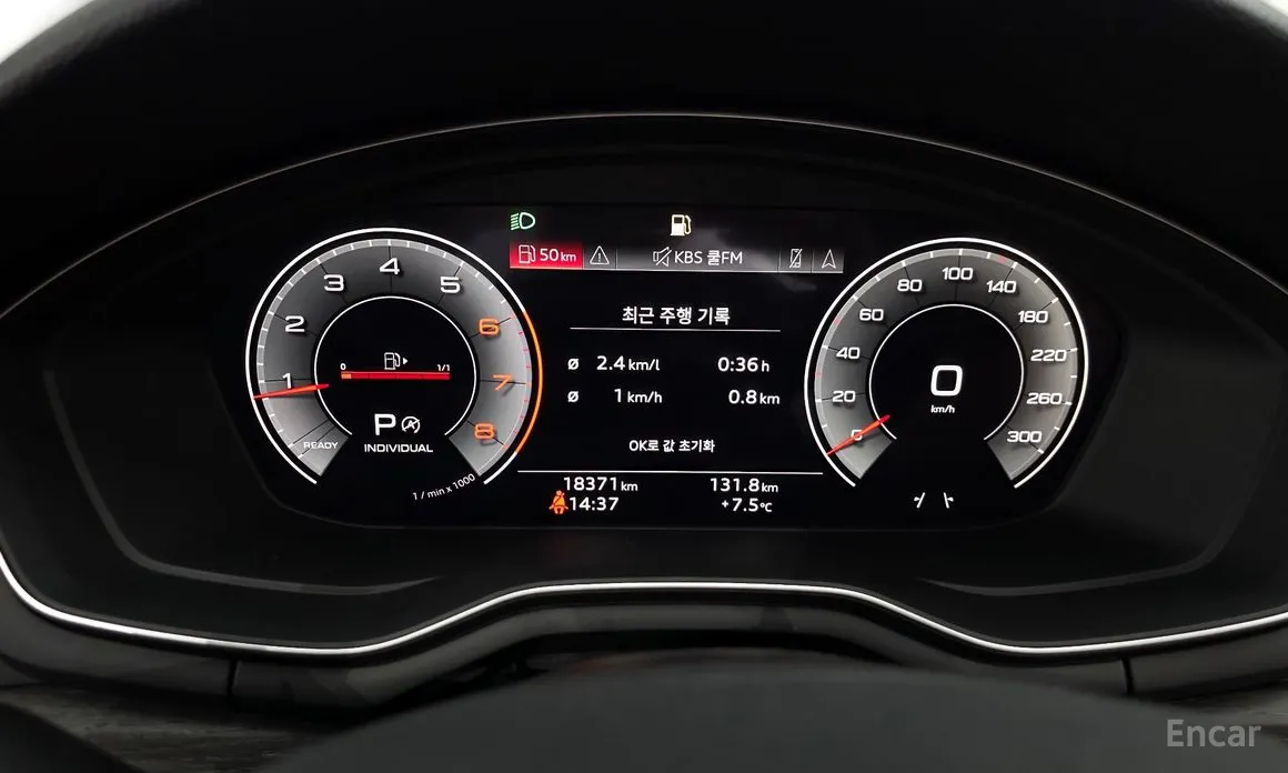 Фото 8 - Audi A4