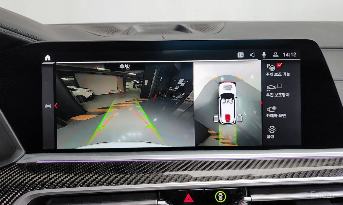 Фото 15 - BMW X5 M