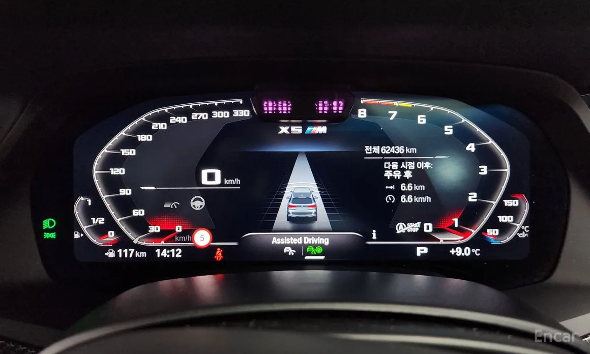 Фото 8 - BMW X5 M