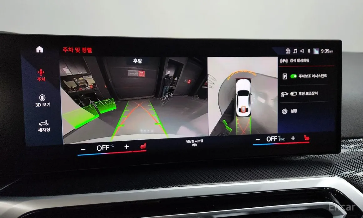 Фото 15 - BMW 2 Series