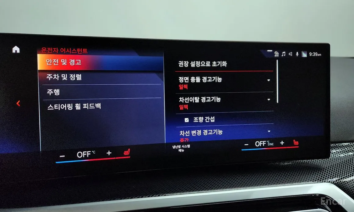 Фото 16 - BMW 2 Series