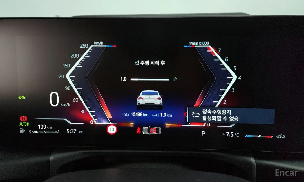 Фото 8 - BMW 2 Series