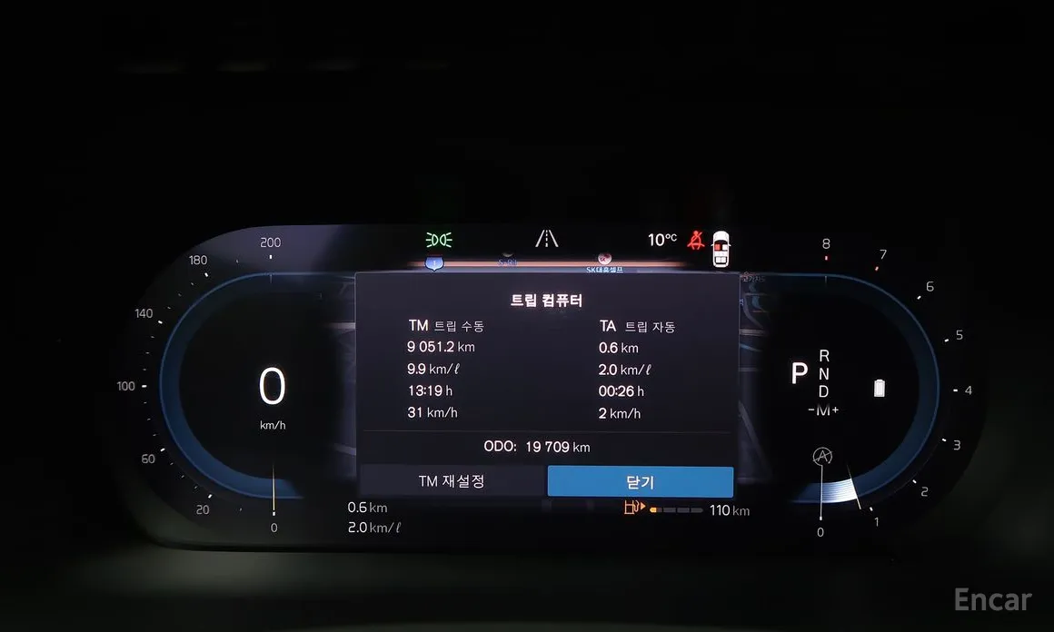 Фото 8 - Volvo XC90