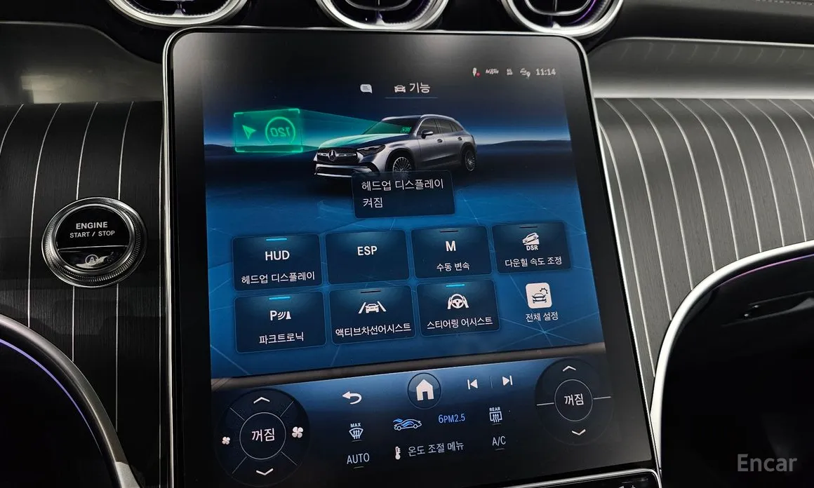 Фото 16 - Mercedes-Benz GLC-Class