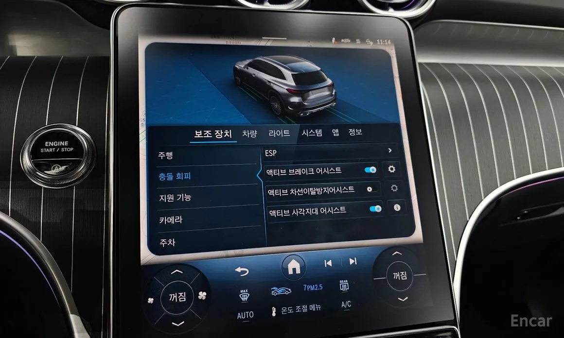 Фото 18 - Mercedes-Benz GLC-Class