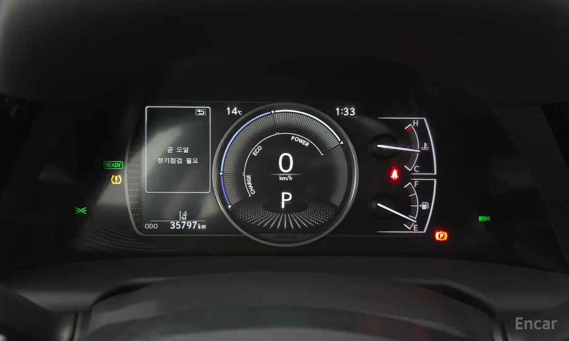 Фото 8 - Lexus ES