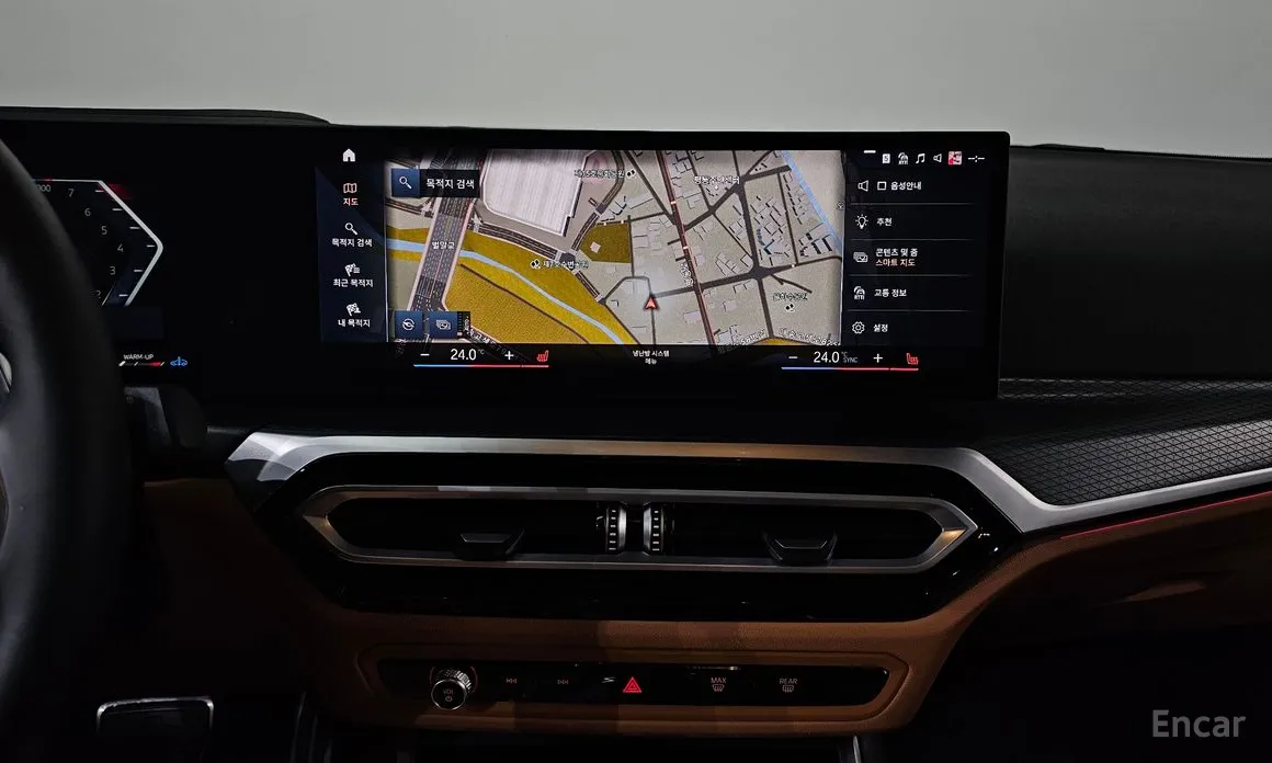 Photo 14 - BMW 3 Series