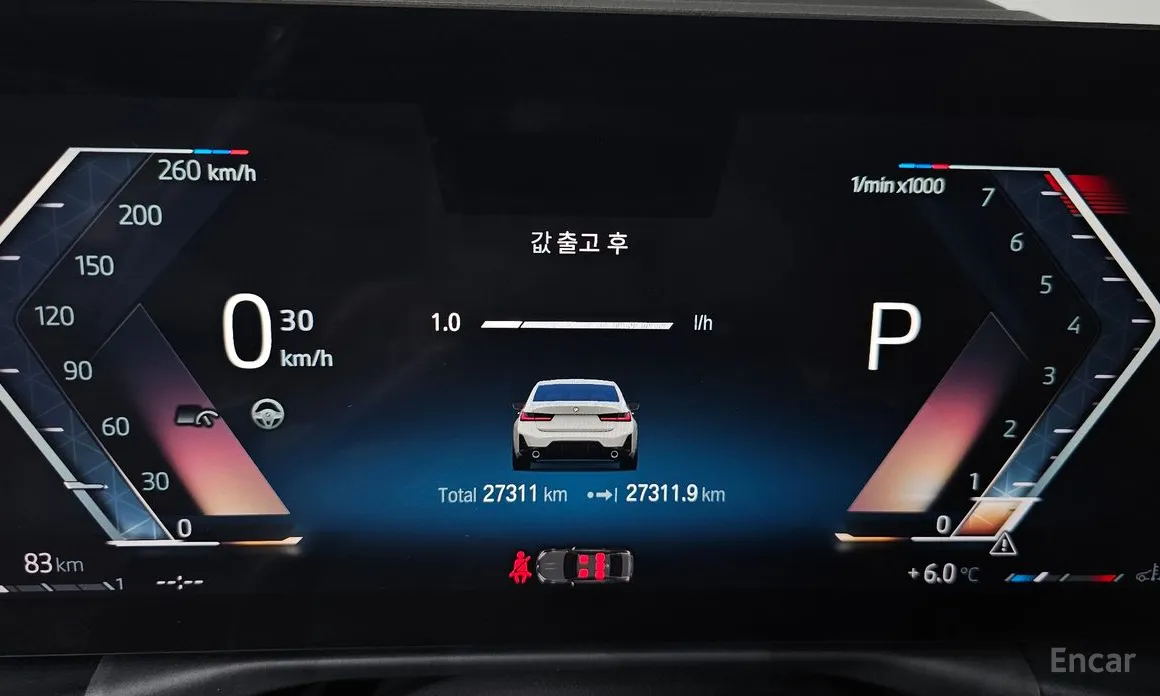 Photo 8 - BMW 3 Series