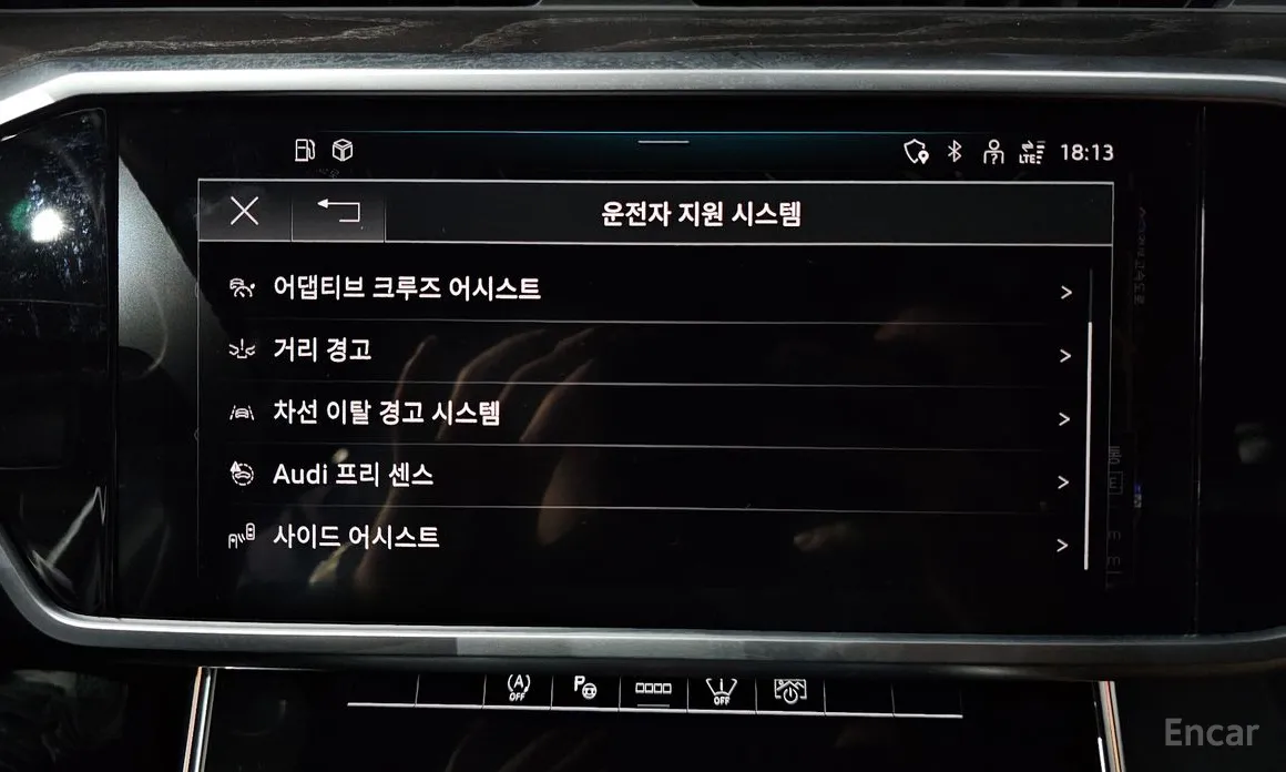 Фото 16 - Audi A6