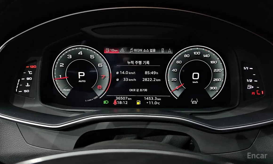 Фото 8 - Audi A6