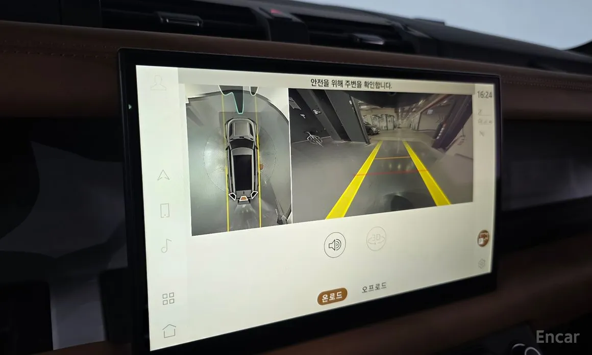 Фото 15 - Land Rover Defender