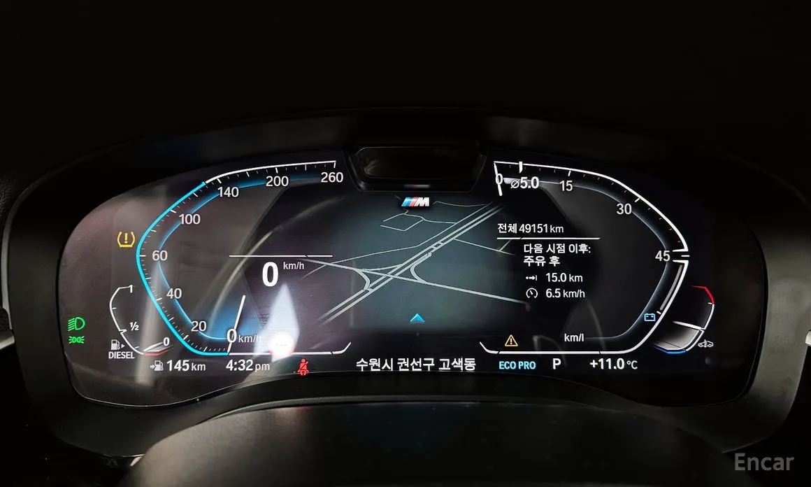 Фото 8 - BMW Gran Turismo