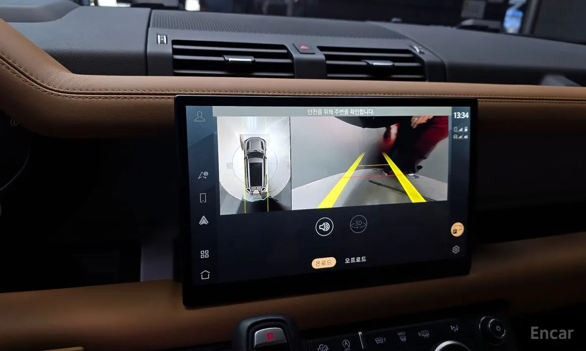 Фото 14 - Land Rover Defender