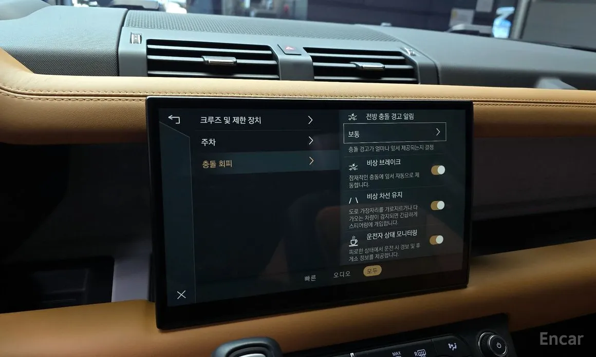 Фото 15 - Land Rover Defender