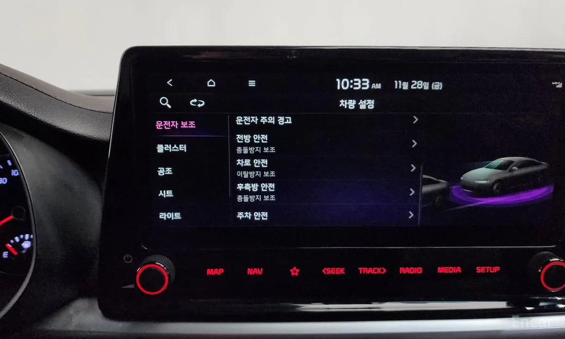 Фото 17 - Kia K3