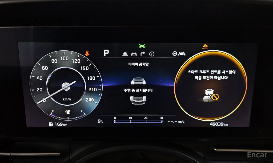 Фото 8 - Kia Carnival