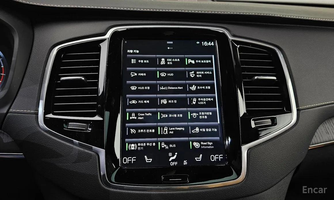 Photo 16 - Volvo XC90