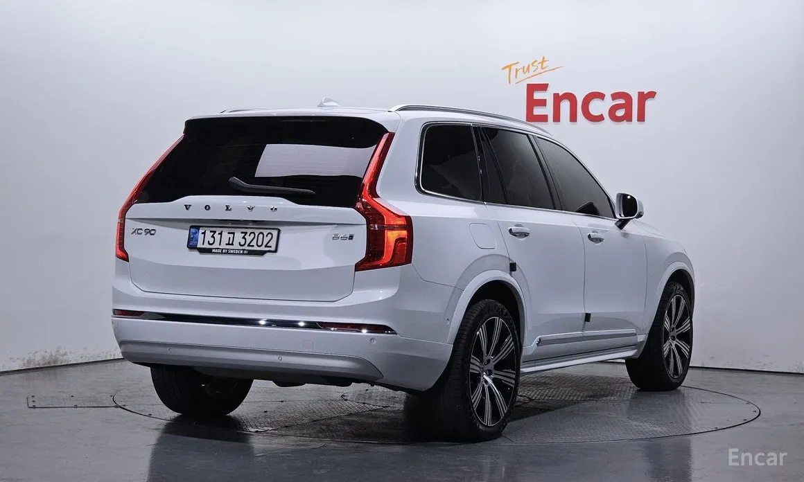 Photo 2 - Volvo XC90