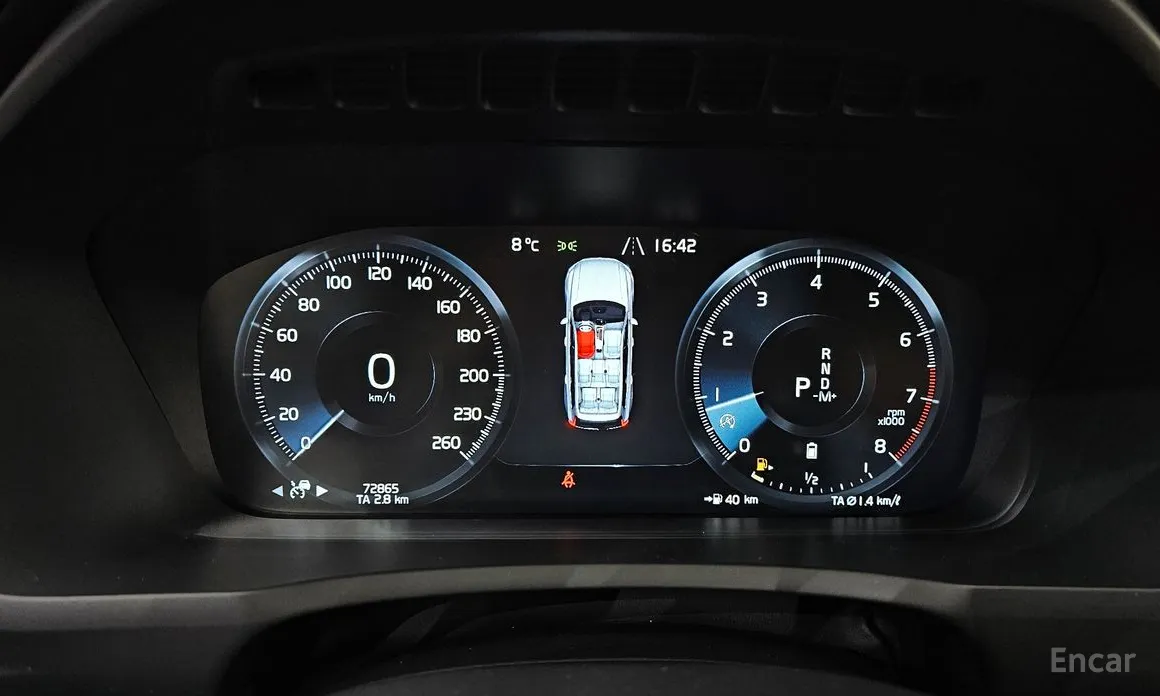 Photo 8 - Volvo XC90