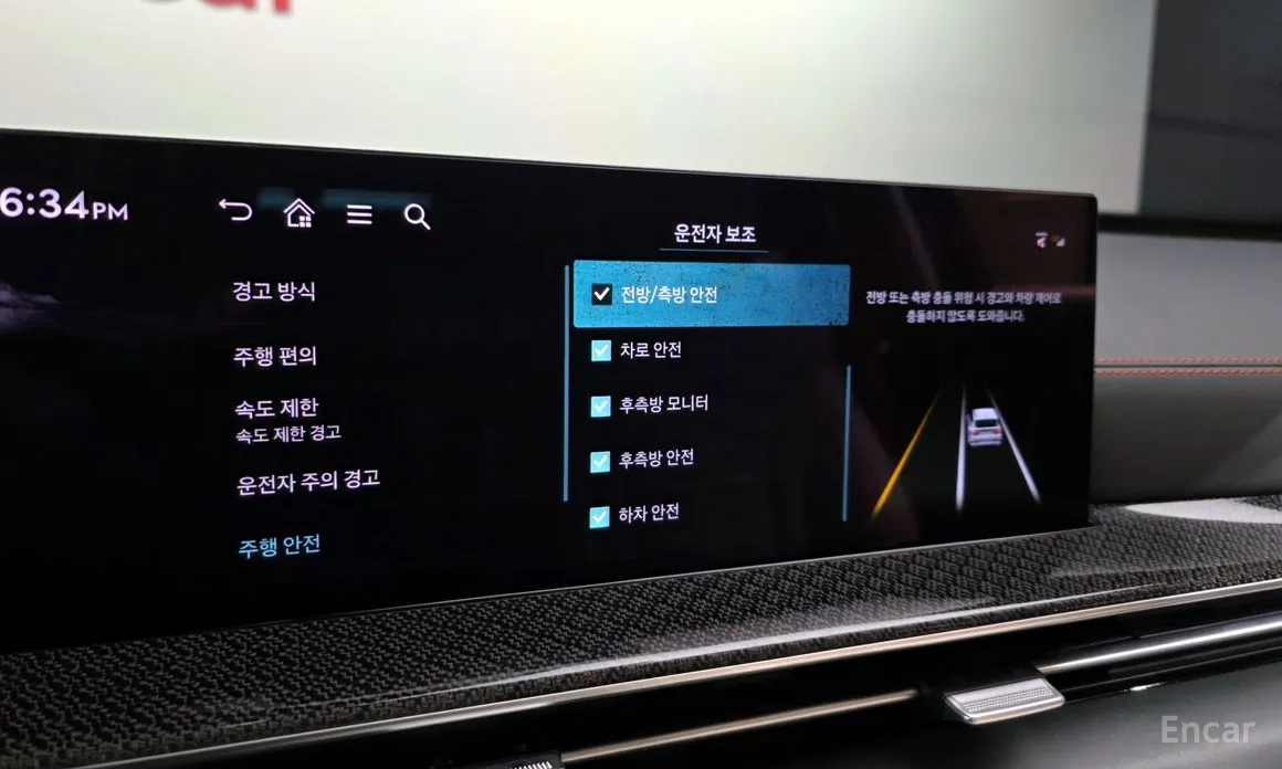 Фото 16 - Genesis GV80