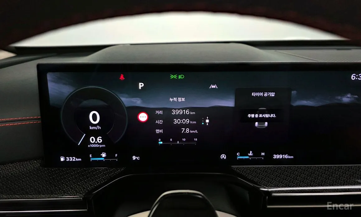 Фото 8 - Genesis GV80