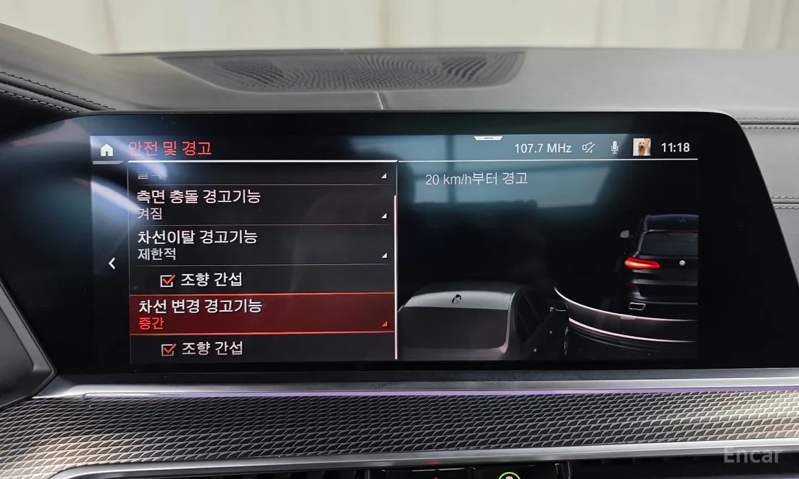 Фото 15 - BMW X5