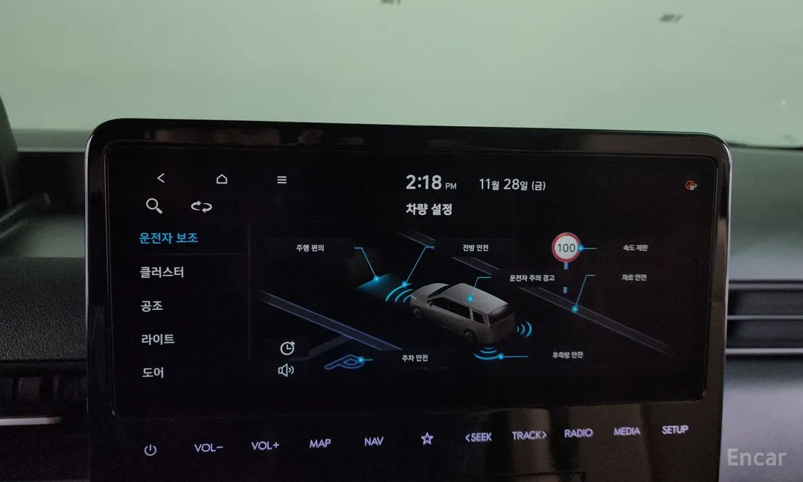 Фото 16 - Hyundai Staria