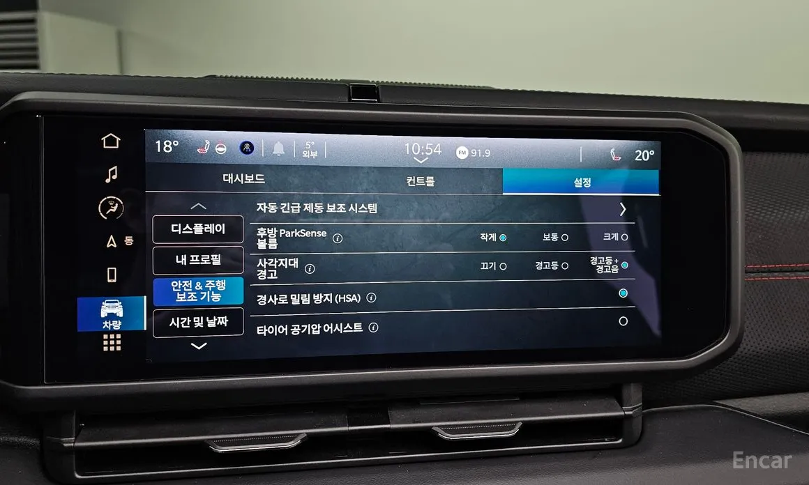 Фото 16 - Jeep Wrangler