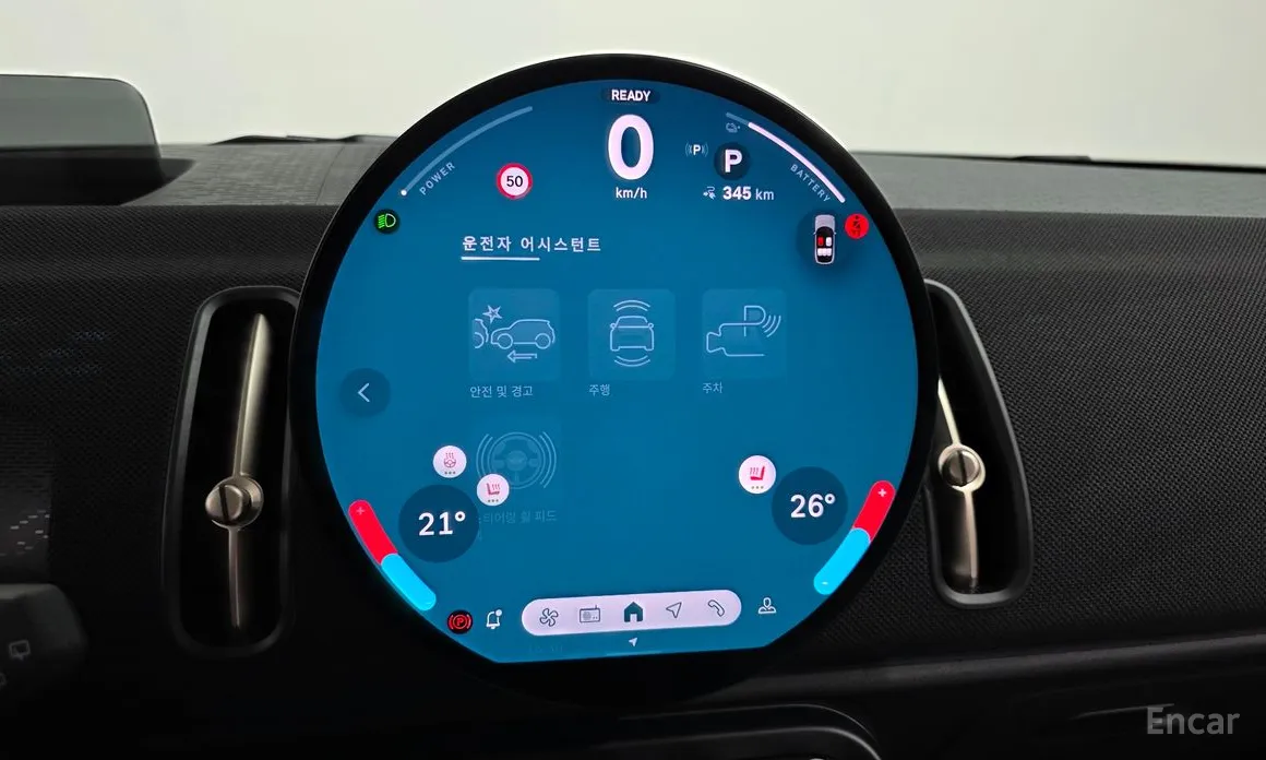 Фото 16 - Mini Countryman