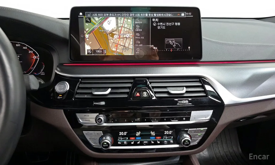 Фото 14 - BMW Gran Turismo