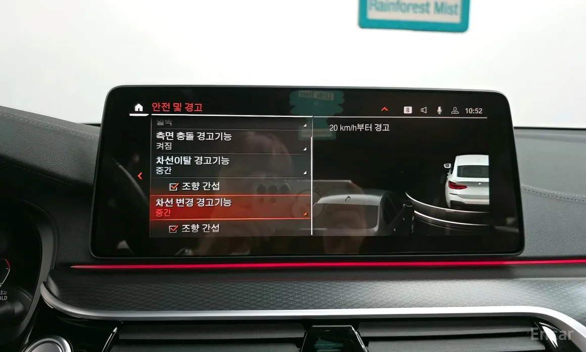 Фото 16 - BMW Gran Turismo