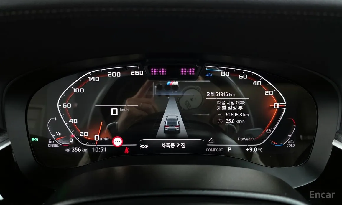 Фото 8 - BMW Gran Turismo