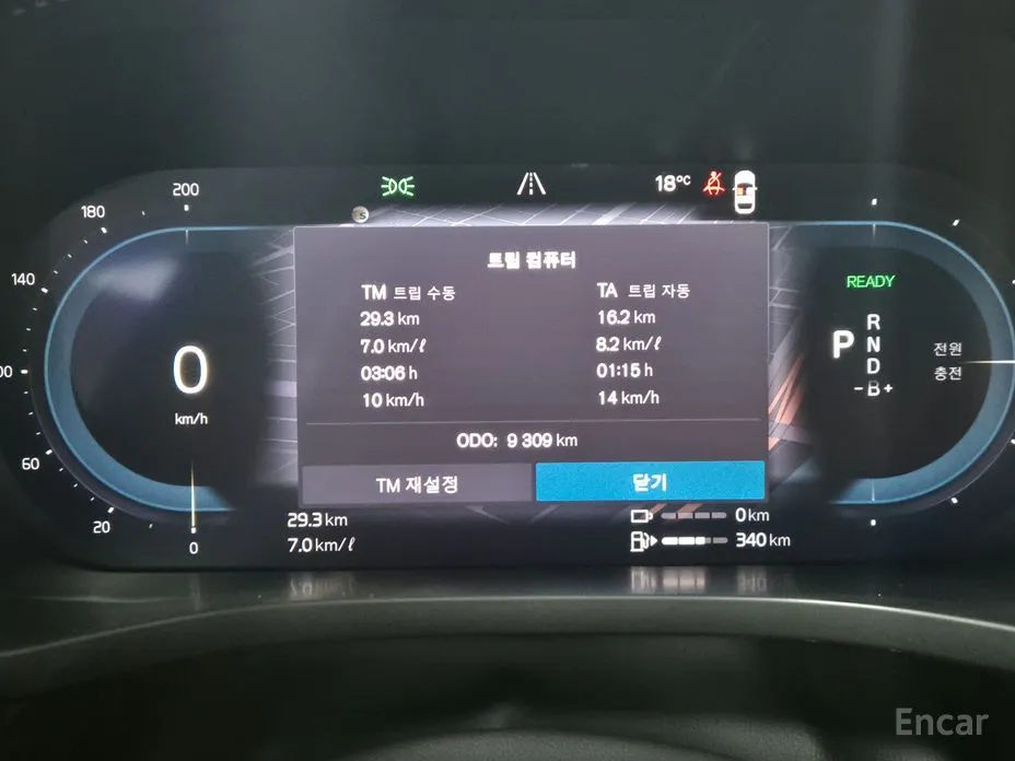 Фото 6 - Volvo XC60