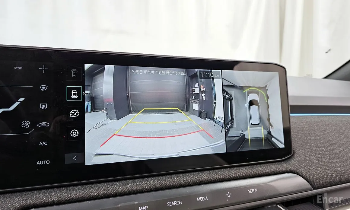 Фото 15 - Kia EV3