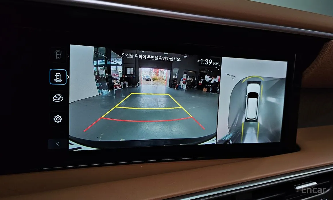 Фото 15 - Hyundai Palisade