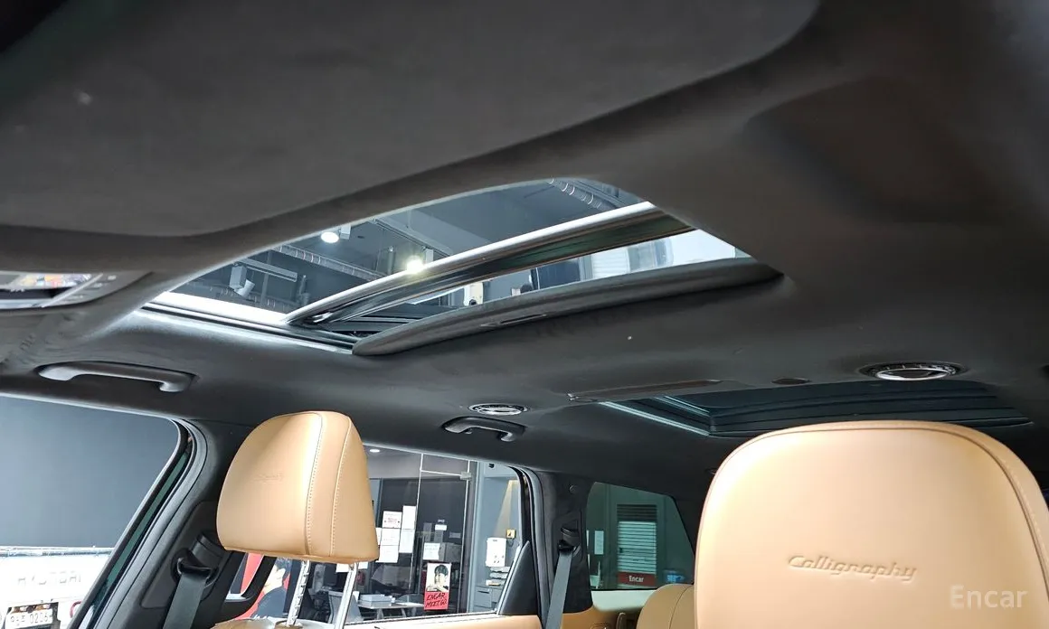 Фото 17 - Hyundai Palisade