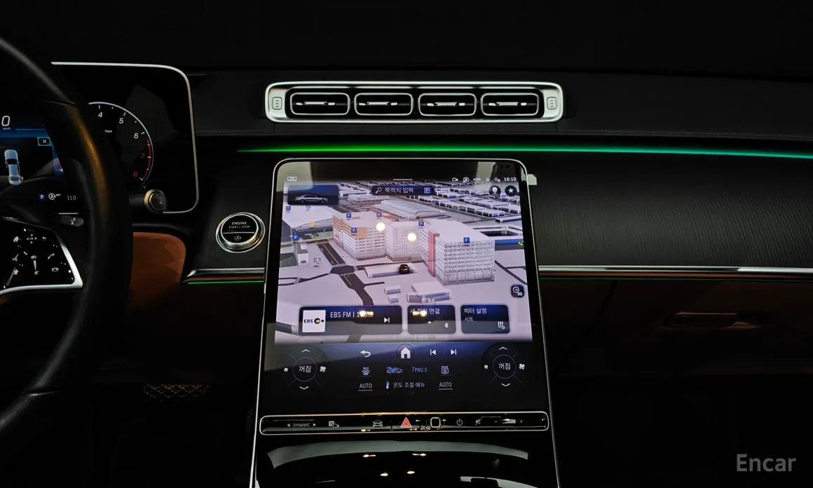 Фото 14 - Mercedes-Benz S-Class