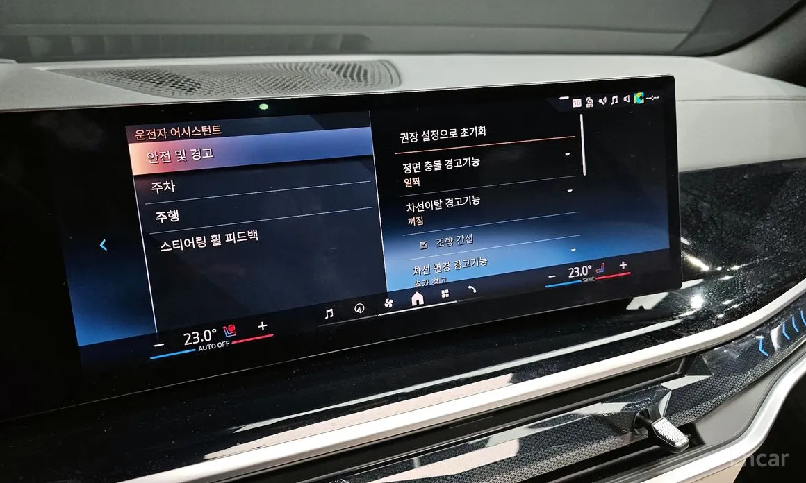 Фото 17 - BMW X5