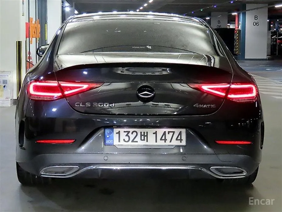 Фото 5 - Mercedes-Benz CLS-Class