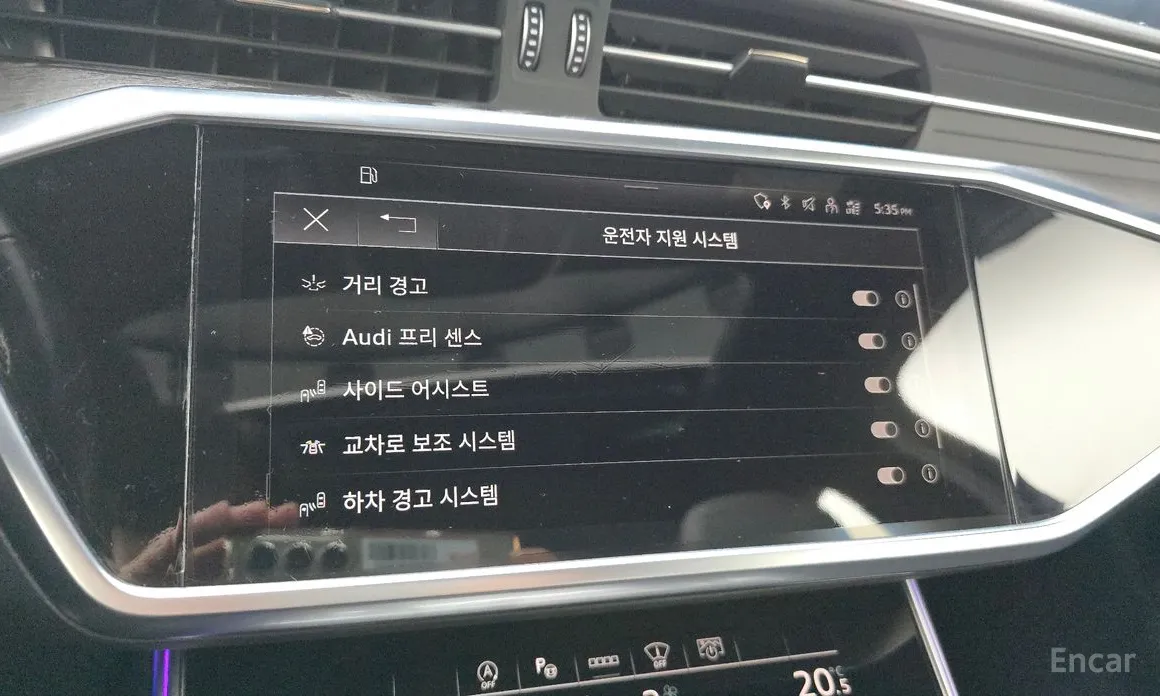 Фото 14 - Audi A6