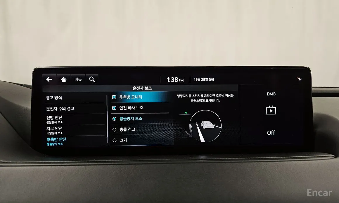 Фото 16 - Genesis G80