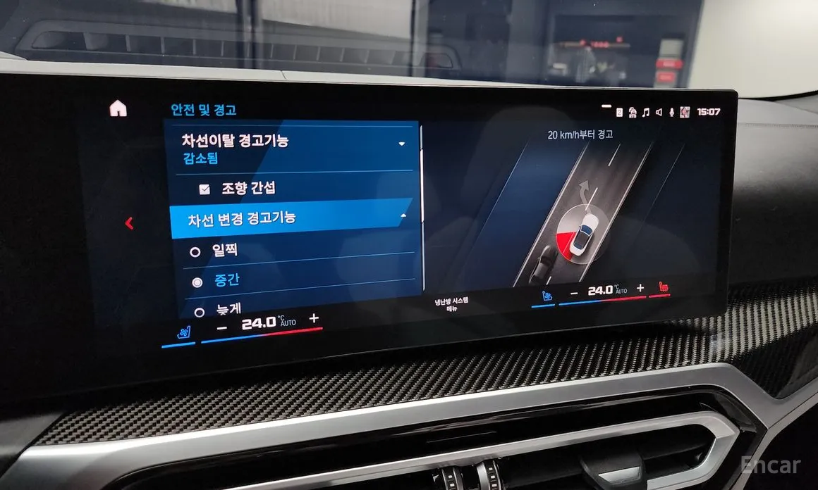 Фото 17 - BMW M4