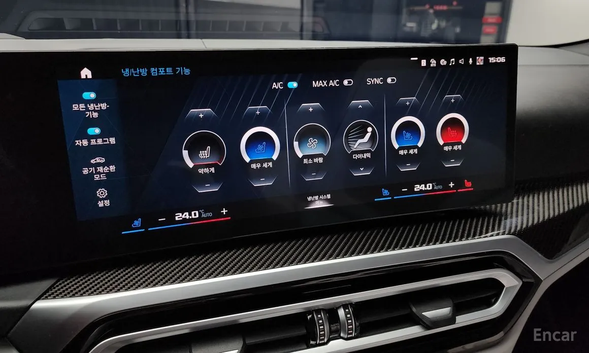 Фото 18 - BMW M4