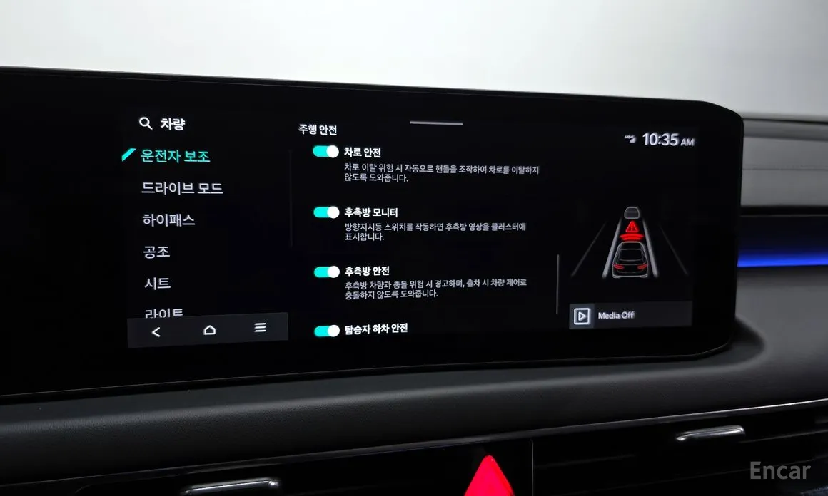 Фото 18 - Kia K8